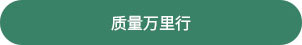 煤粉制備 磨煤機(jī) 煤磨機(jī) 粉煤機(jī) 磨煤粉機(jī) 中速磨